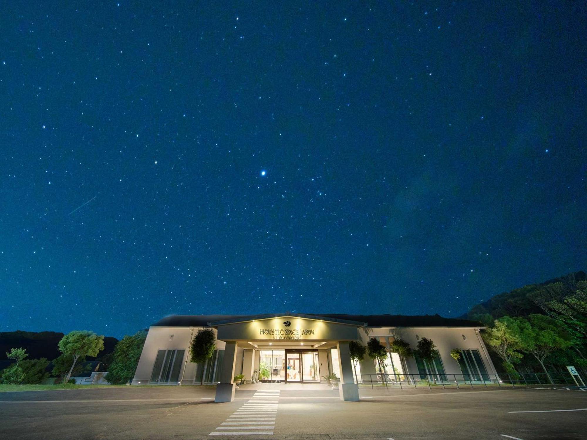 ホテル　ホリスティックリゾート 太地町 エクステリア 写真